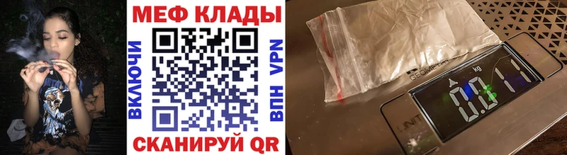 Магазины продажи наркотиков Касли Псилоцибиновые грибы АМФЕТАМИН Меф мяу мяу Гашиш
