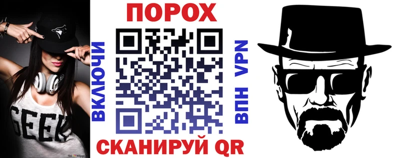 АМФЕТАМИН Розовый Касли