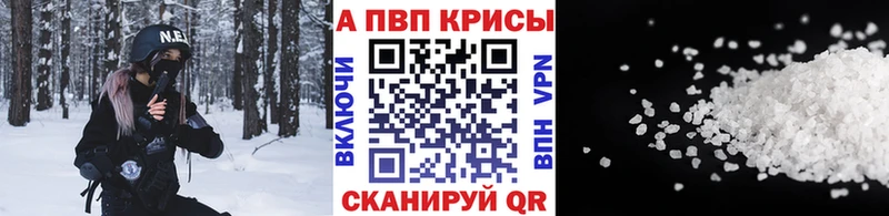 дарк нет телеграм  OMG tor  Касли  Alpha PVP кристаллы 