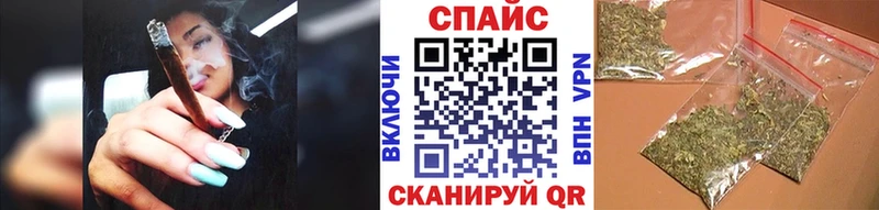 Бутират 99% Касли