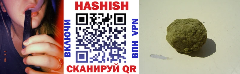 где продают Касли мега как зайти Гашиш AMNESIA HAZE