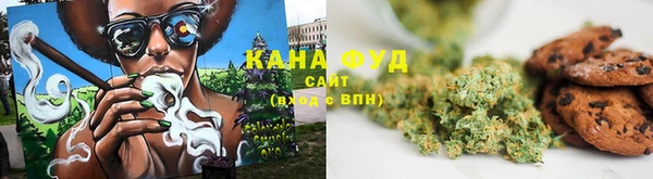 спиды Алзамай
