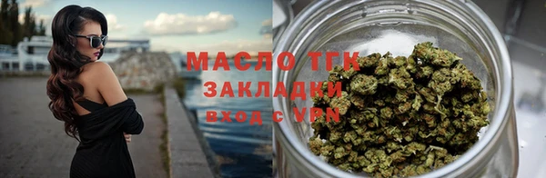 ECSTASY Абдулино