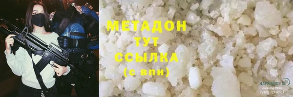 спиды Алзамай