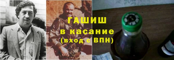 кокаин перу Алексеевка