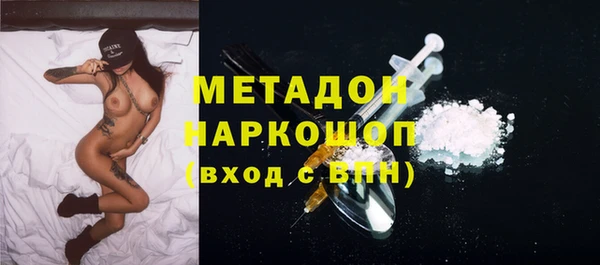 МДПВ Алексин