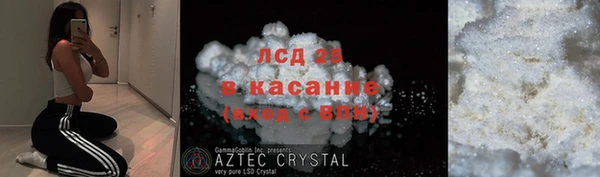 МДПВ Алексин