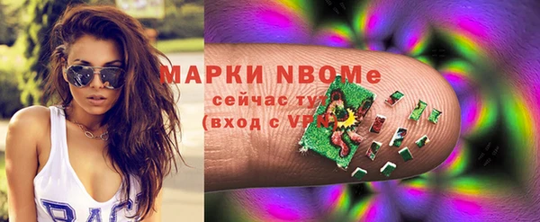 кокаин перу Алексеевка