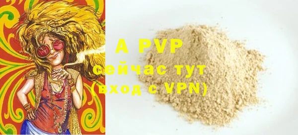 МДПВ Алексин