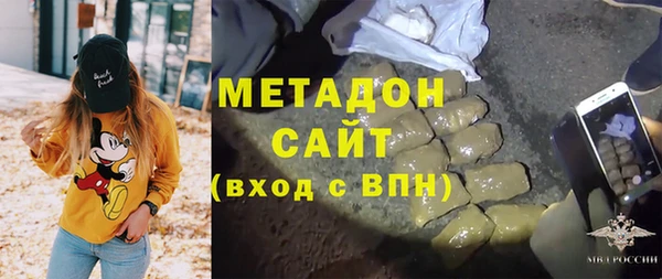 спиды Алзамай