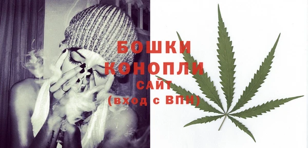 ECSTASY Абдулино
