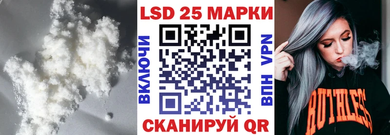 LSD-25 экстази кислота  цены   блэк спрут tor  Касли 