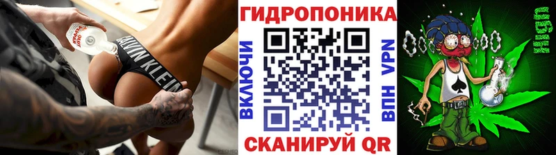 Канабис White Widow  гидра рабочий сайт  Касли 